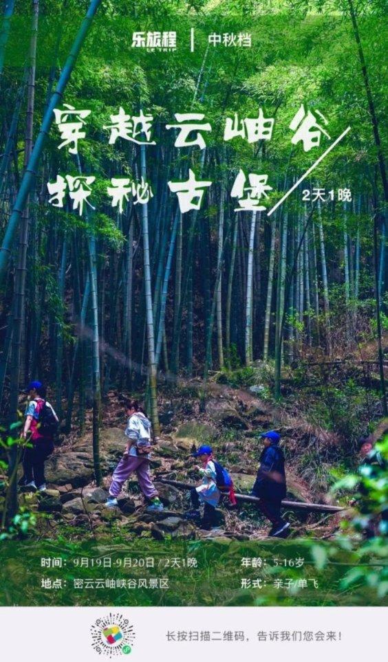 装甲坦克之战